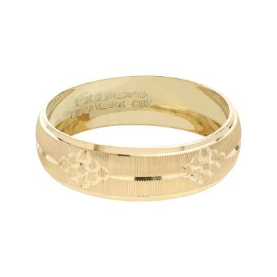 Argolla clásica 6 mm